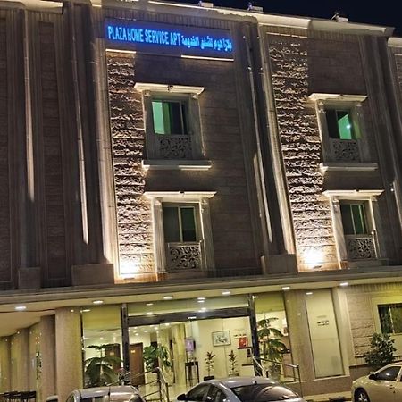 Plaza Home Khobar Bagian luar foto