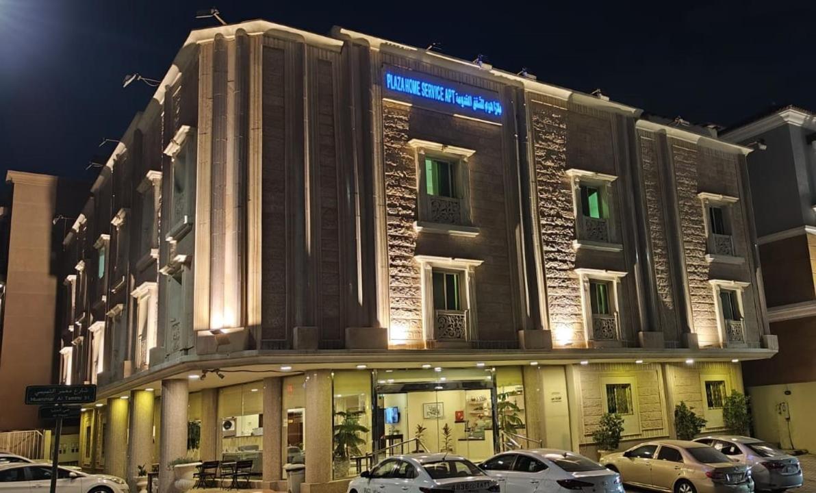 Plaza Home Khobar Bagian luar foto