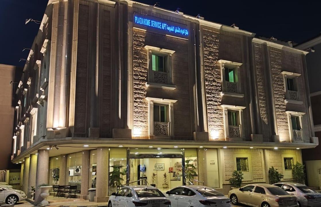 Plaza Home Khobar Bagian luar foto
